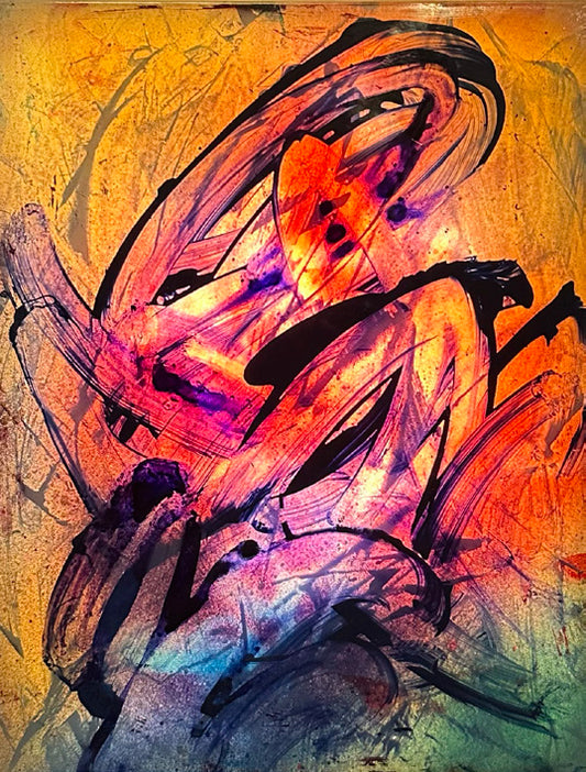 Drifter #5